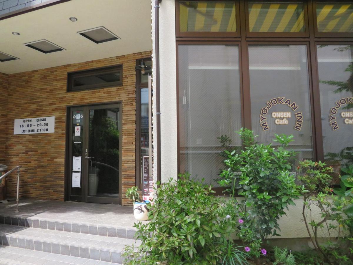 Hakone Miyanoshita Myojokan Exterior photo