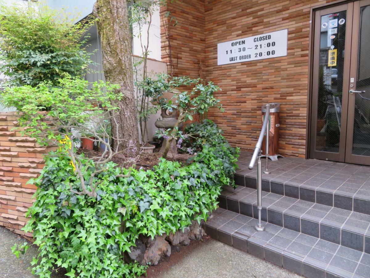 Hakone Miyanoshita Myojokan Exterior photo